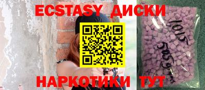 хмурый Будённовск