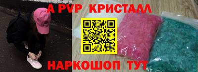 гашишное масло Бузулук