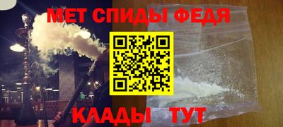 гашишное масло Бузулук