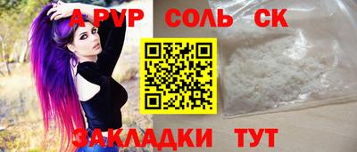 хмурый Будённовск