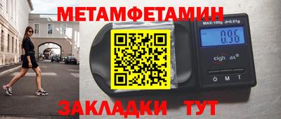 гашишное масло Бузулук