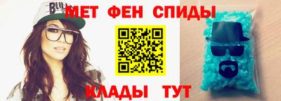 хмурый Будённовск