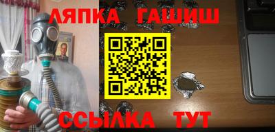 хмурый Будённовск