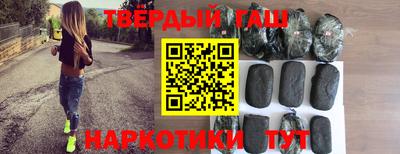 кокаин перу Бугуруслан