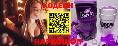 хмурый Будённовск