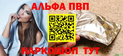 хмурый Будённовск