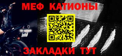 хмурый Будённовск