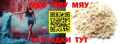 гашишное масло Бузулук