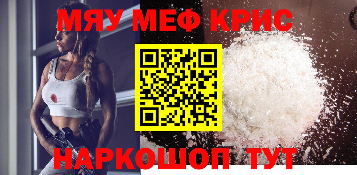 Каннабис Казань