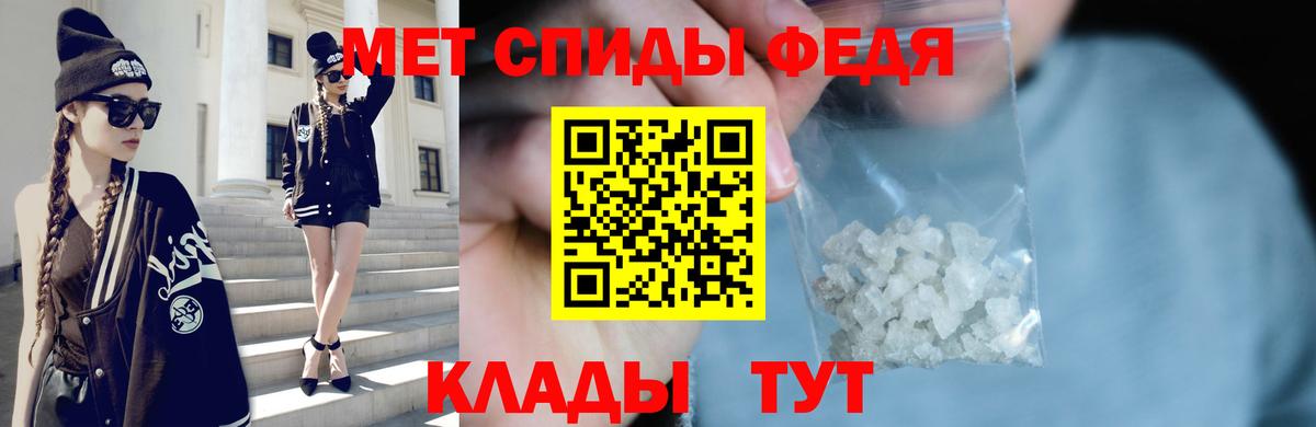 Бошки Шишки  Вход с VPN  Казань  MDMA  Мефедрон кристаллы  ГАШ  COCAIN 