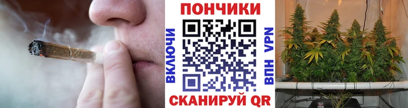 Бошки Шишки AK-47  цена   Казань 